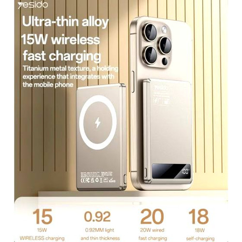 خرید انلاین پاوربانک فست شارژ مگسیف یسیدو مدل YESIDO YP61با شارژ سریع 20 وات و وایرلس 15 وات