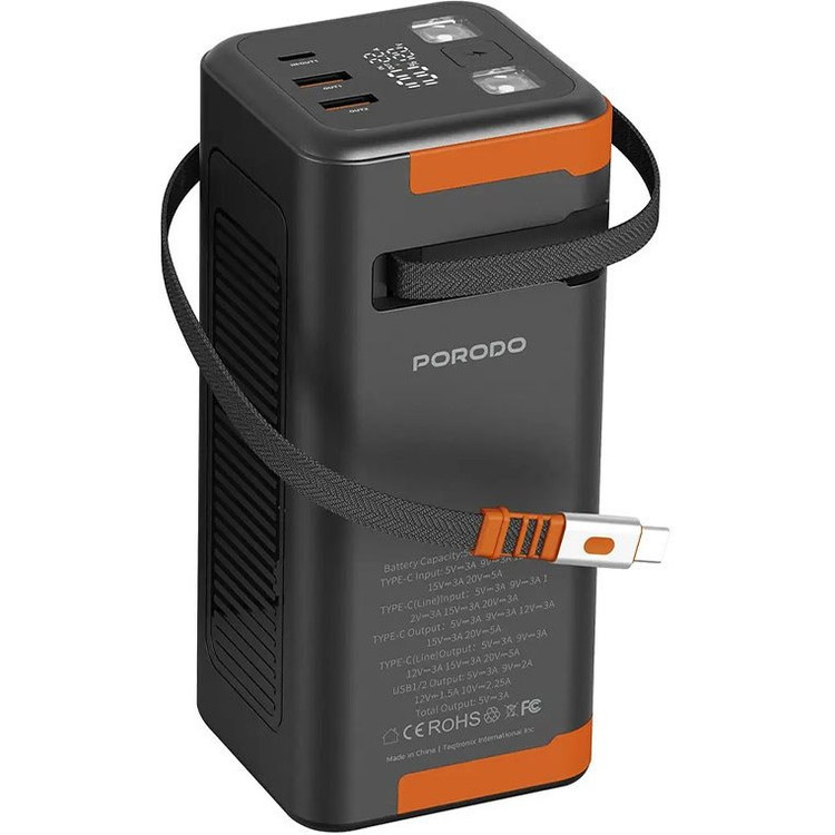 خرید انلاین پاور بانک پرودو مدل Power Boost ظرفیت 50000 میلی آمپر