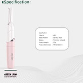 خرید آنلاین ماشین اصلاح ابرو گرین لاین Eyebrow Hair Trimmer