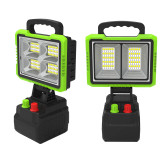 خرید انلاین چراغ اضطراری خورشیدی GD SUPER مدل 2305A