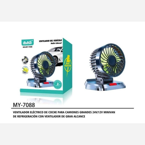 خرید انلاین فن پنکه خودرو _ رومیزی MY-7088