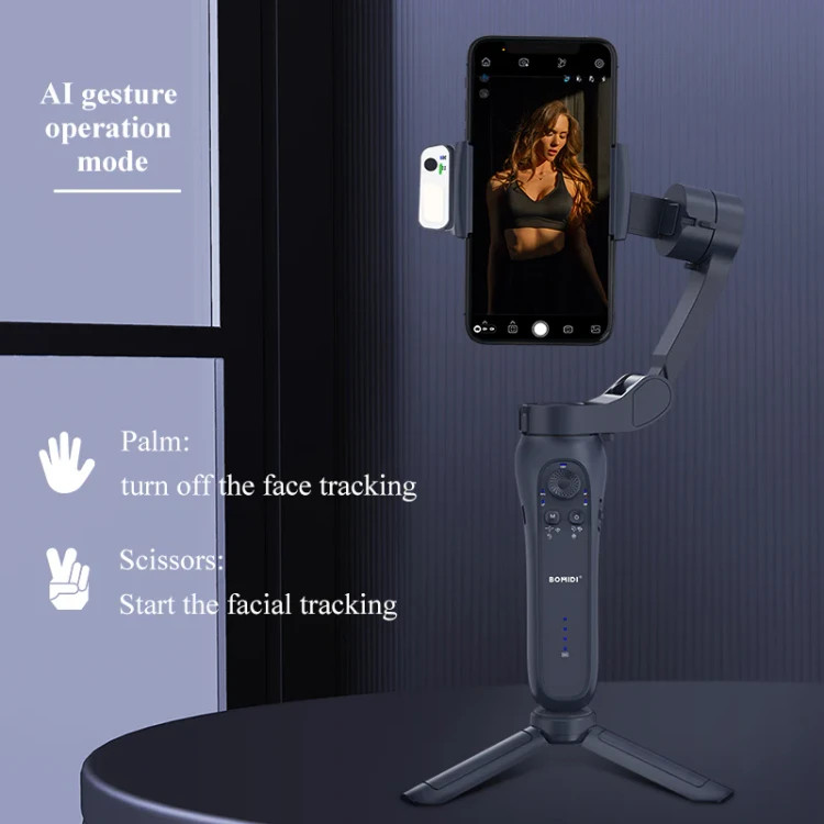 گیمبال موبایل بامیدی Bomidi Handheld Gimbal HG01